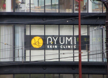 AYUMI SKIN CLINIC 様