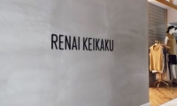 RENAI KEIKAKU様
