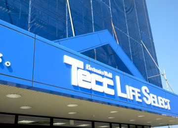 TECC LIFE SELECT 高松春日店様