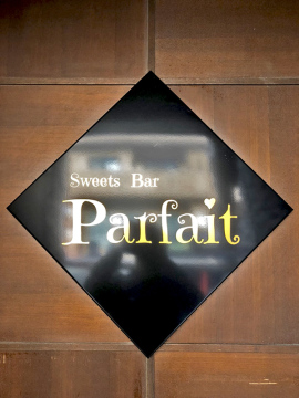 Sweets Bar Parfait様