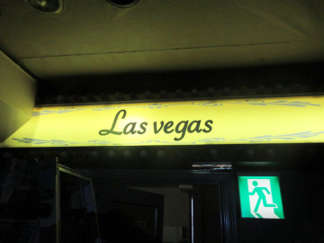 Las Vegas様