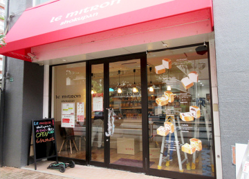 食パン専門店 Le mitron様