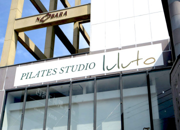 PILATES STUDIO LuLuto様