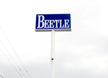 BEETLE様