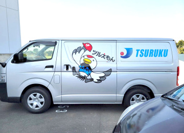 ツルク様 車両マーキング