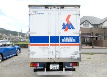 宮崎畜産(株)様