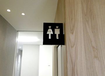 長田内科胃腸科医院様001