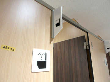 九州長崎自動車道金立サービスエリア