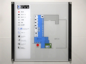 九州長崎自動車道金立サービスエリア