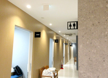 おおうち内科クリニック様001