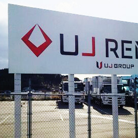 UJレンタル様