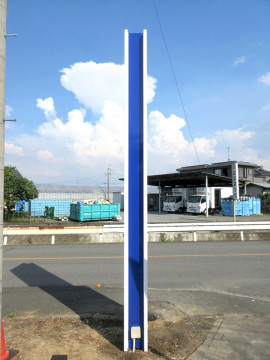 社会医療法人 筑水会 筑水会病院様002