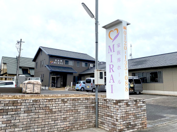 家族葬ホール MIRAI 様