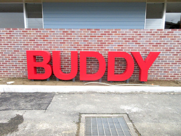 バディ幼稚園様