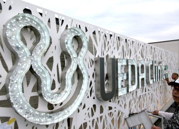 うえだクリニック皮ふ科・美容皮ふ科様002