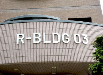 R-BLDG03 様001