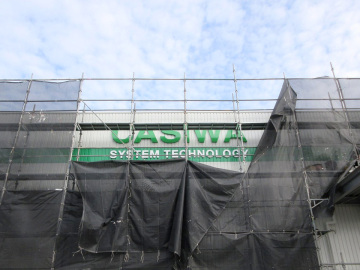 株式会社 カシワ様