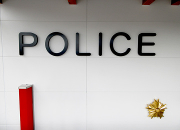 筑紫野警察署太宰府交番様