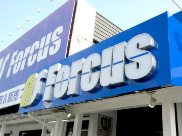 中古車買取&販売 フォーカス様