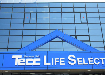 ヤマダ電機　家電スマイル館高知本店様