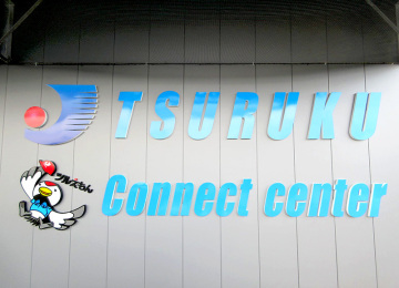 TSURUKU　物流倉庫様