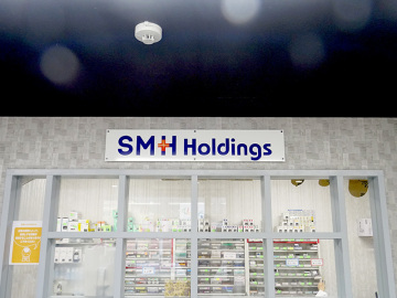 スカイメディカルホールディングス様