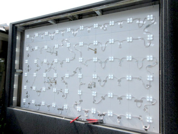 秋吉医院 サインリメイク工事