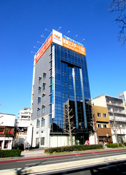 若菜エステート(株)様