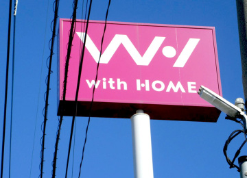 ウイズホーム久留米店様