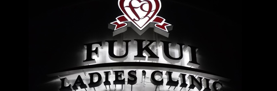 投稿についてもっと詳しく LED照明へ替えませんか？