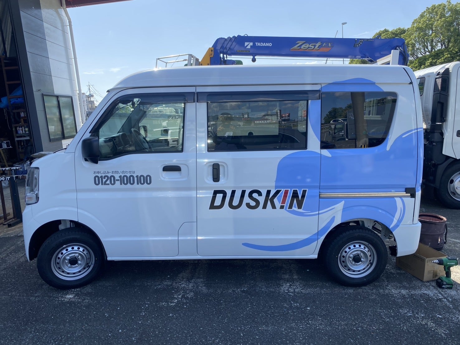 投稿についてもっと詳しく ダスキン様　車両マーキング