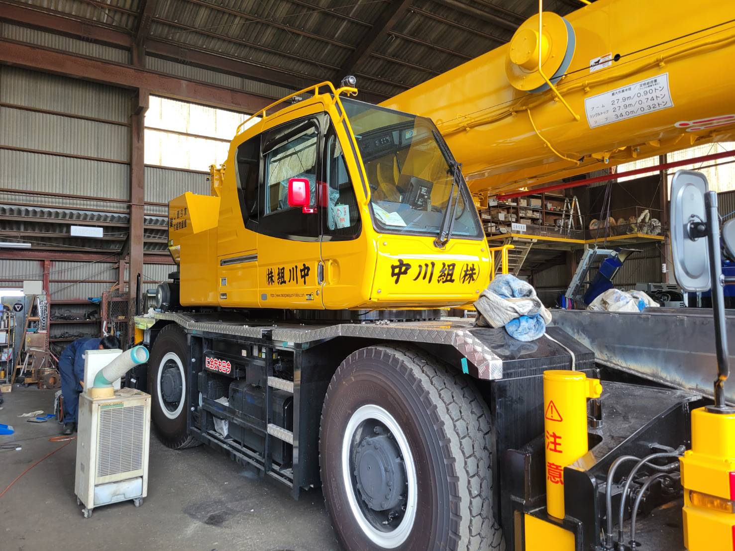 投稿についてもっと詳しく 中川組(株)様　クレーンラフターマーキング