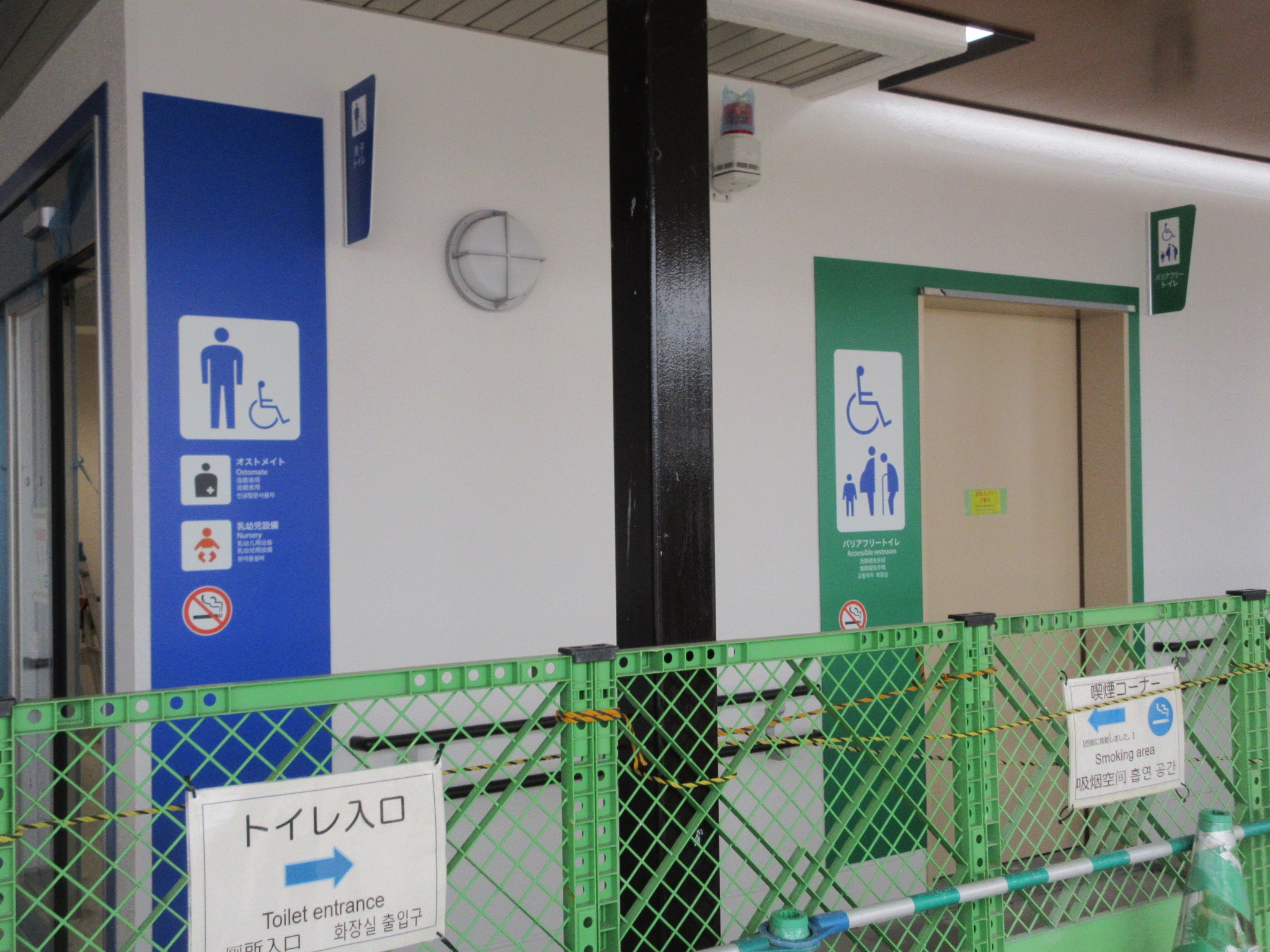 投稿についてもっと詳しく 九州長崎自動車道金立サービスエリアトイレサイン工事(一次工事)