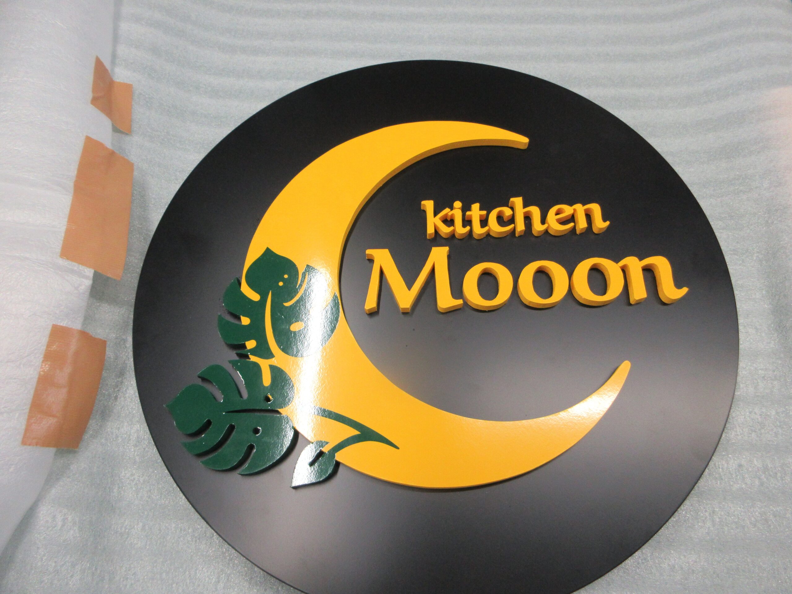 投稿についてもっと詳しく キッチン　ムーン様　サイン製作