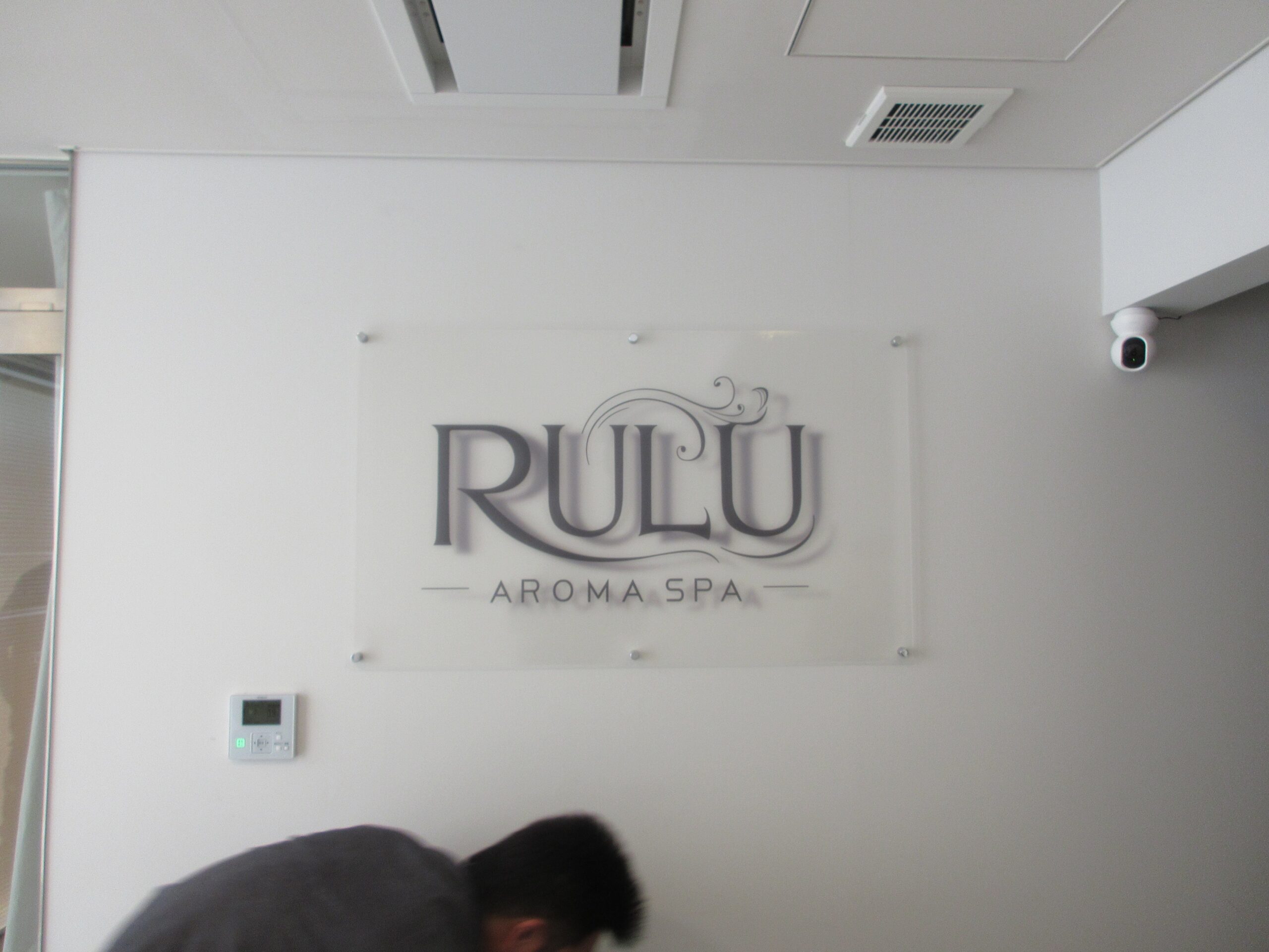 投稿についてもっと詳しく AROMA SPA  LULU様　サイン工事