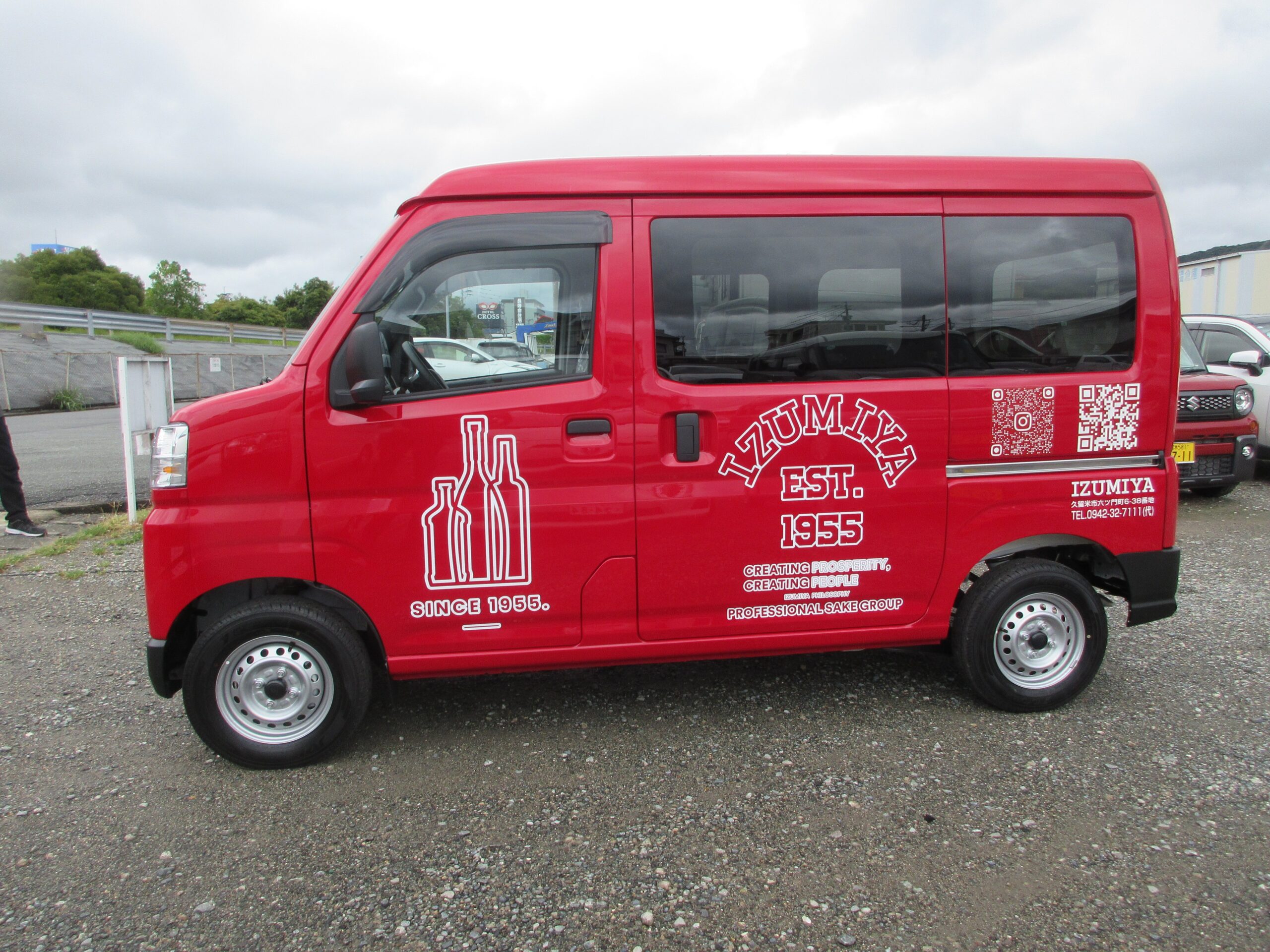 投稿についてもっと詳しく (株)ZUMIYA様　車両マーキング