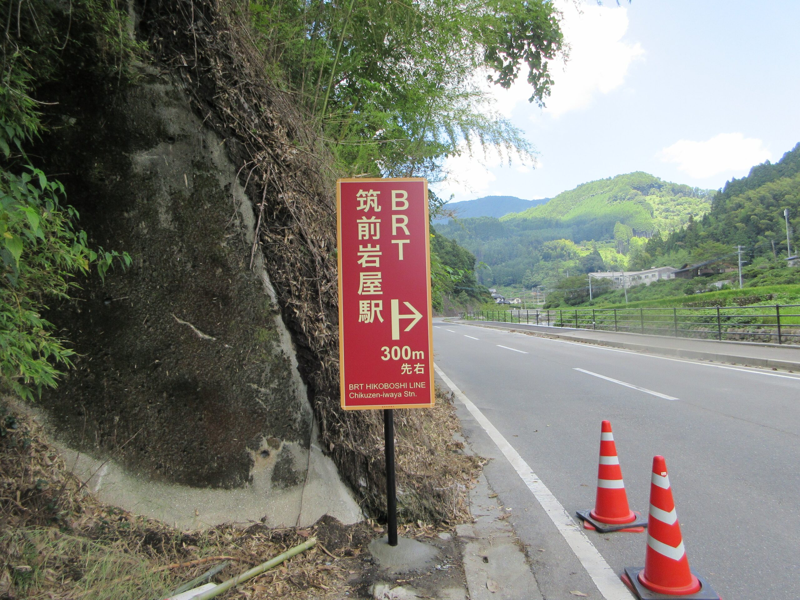 投稿についてもっと詳しく POPO  MUSEAM様　サイン追加工事