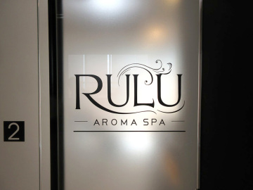AROMA SPA RULU様