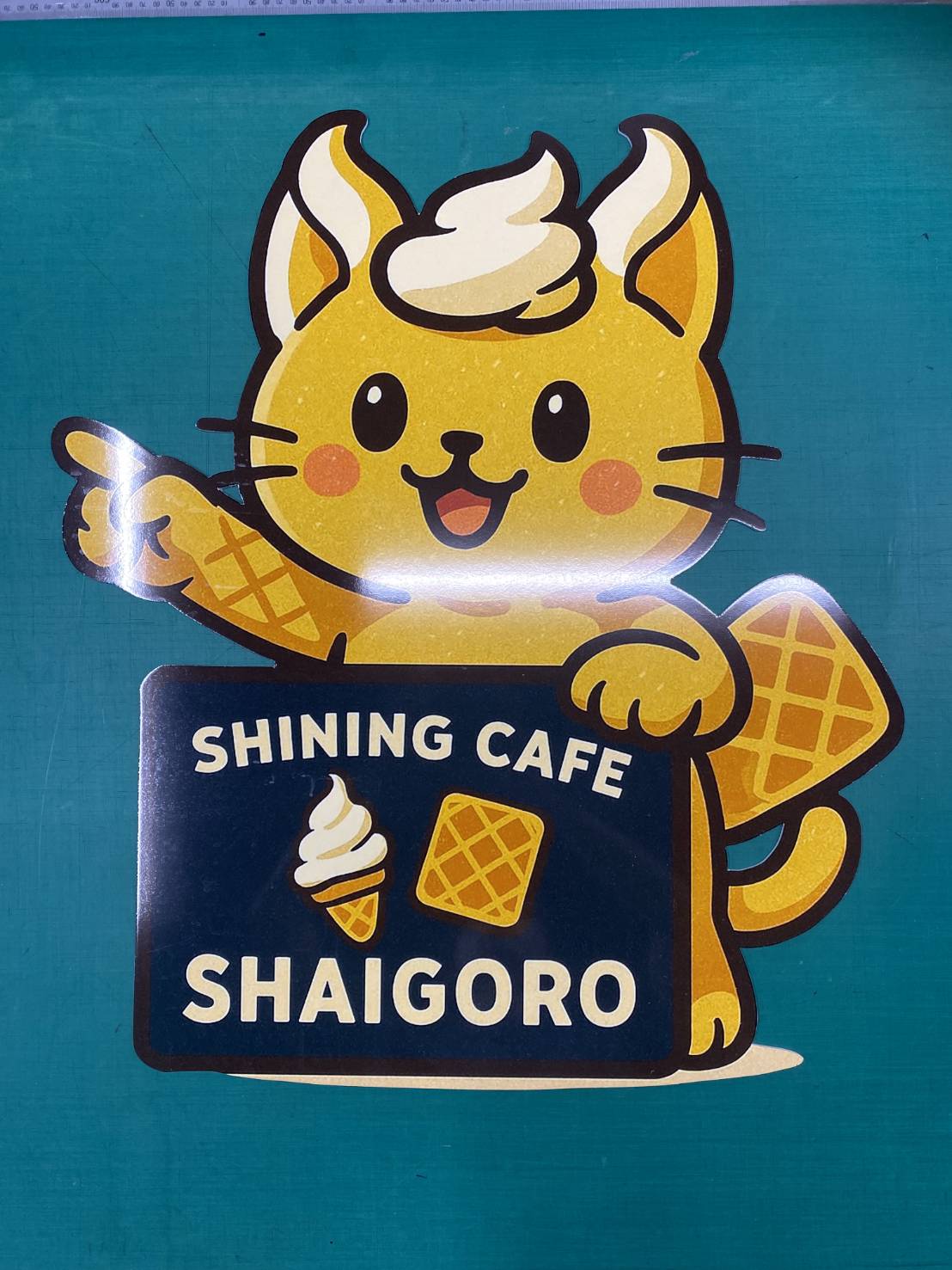 投稿についてもっと詳しく SHINING  CAFE  SHAIGORO様パネルサイン