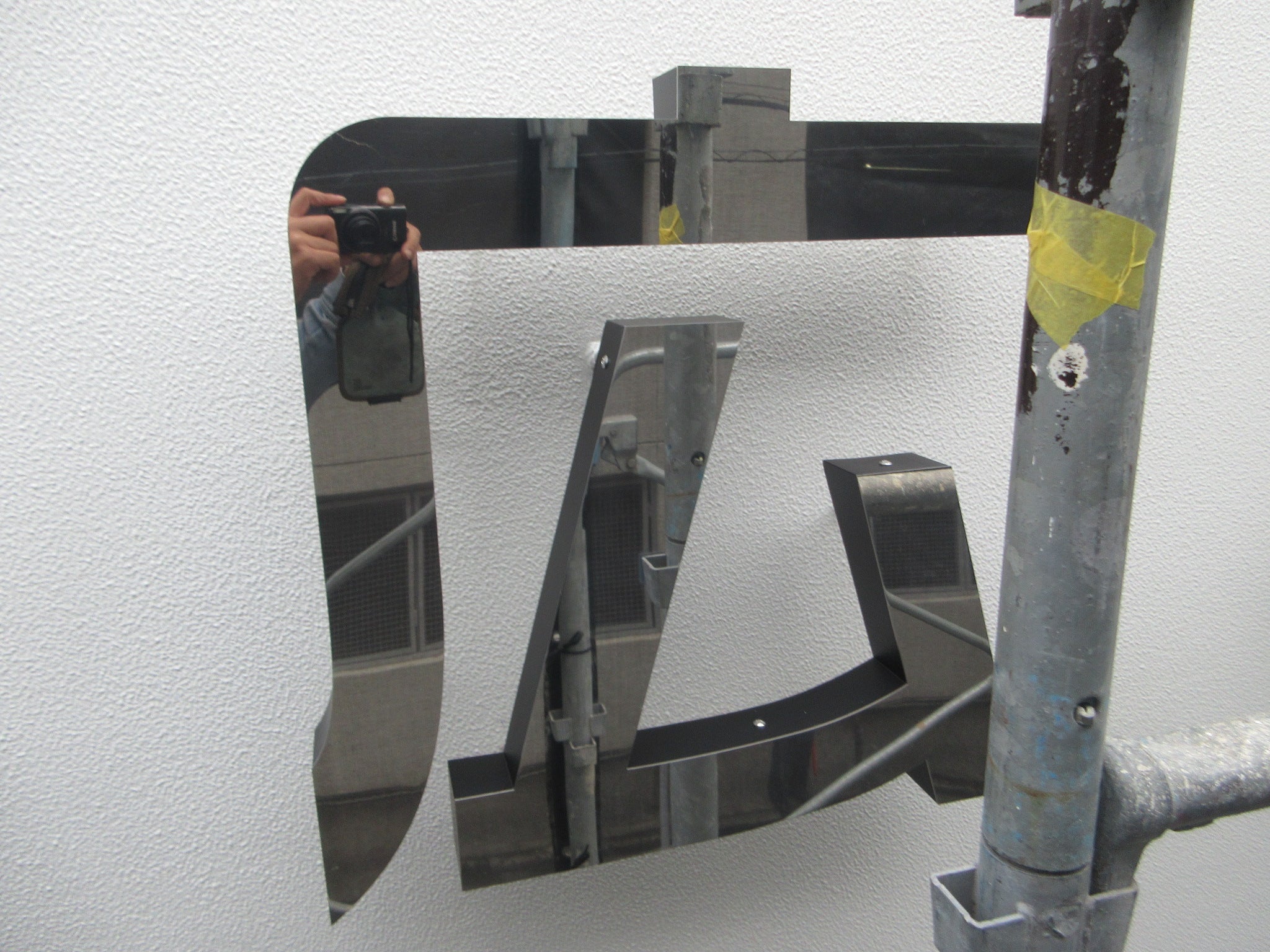 投稿についてもっと詳しく 広石眼科様　サイン工事①